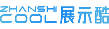展示酷 | 展览设计案例 · 展厅实拍 · 互动展项 · 创意策展灵感库