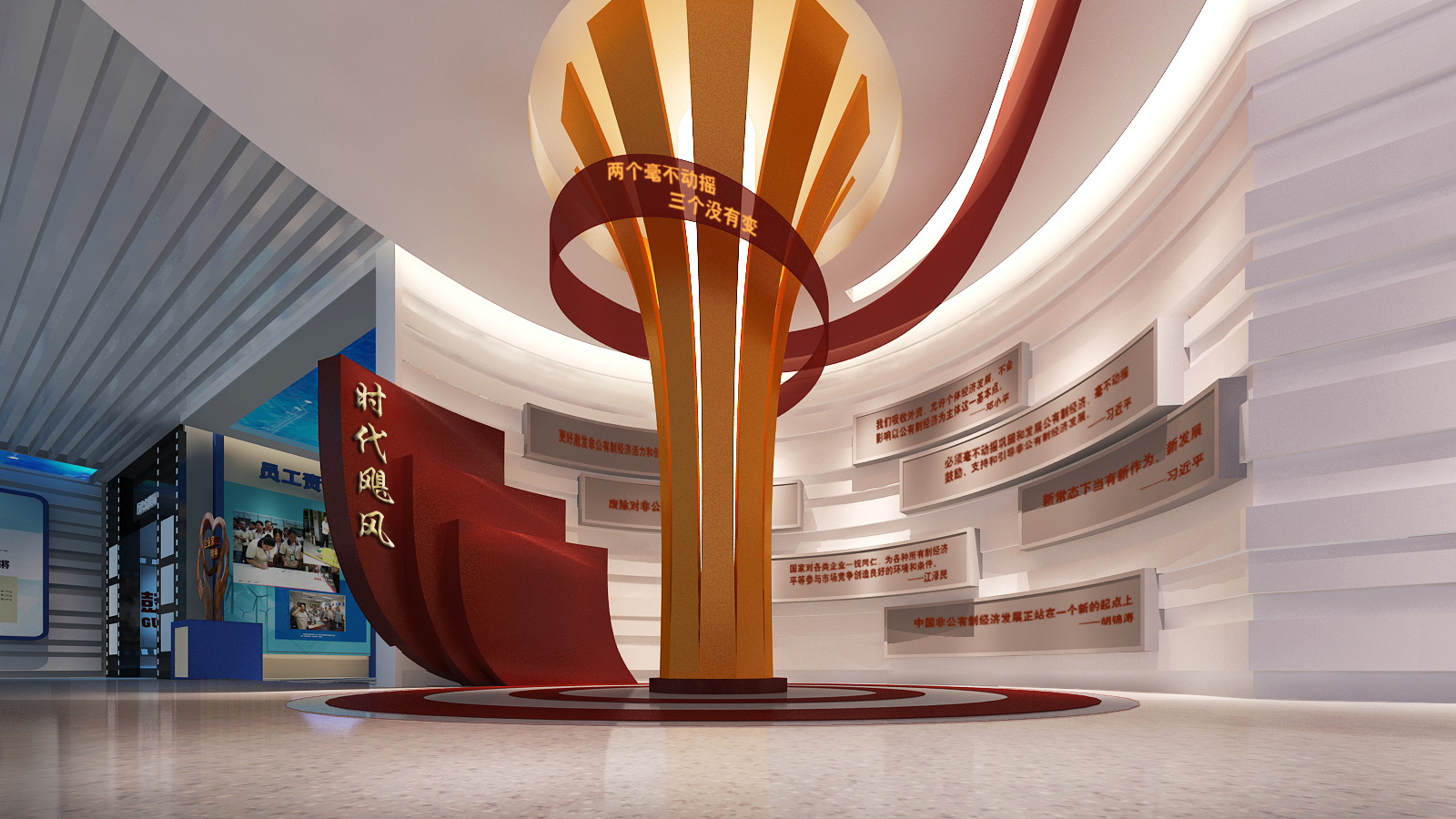 廊坊法制宣教中心 效果图 分享 ｜32 张图｜48.54M - 展示酷