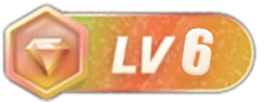 等级-LV6 - 展示酷