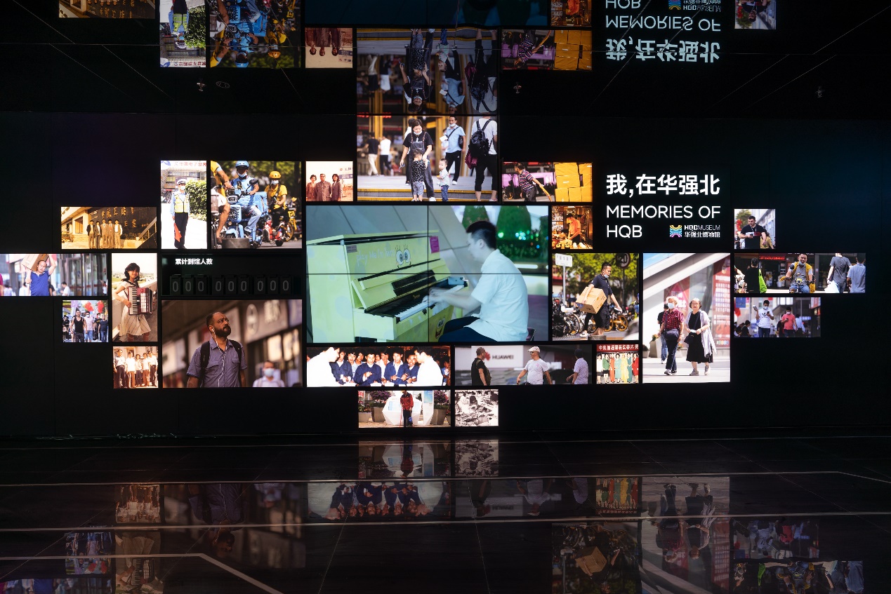 图片[2] - 深圳电子科技诞生地——华强北博物馆 - 展示酷