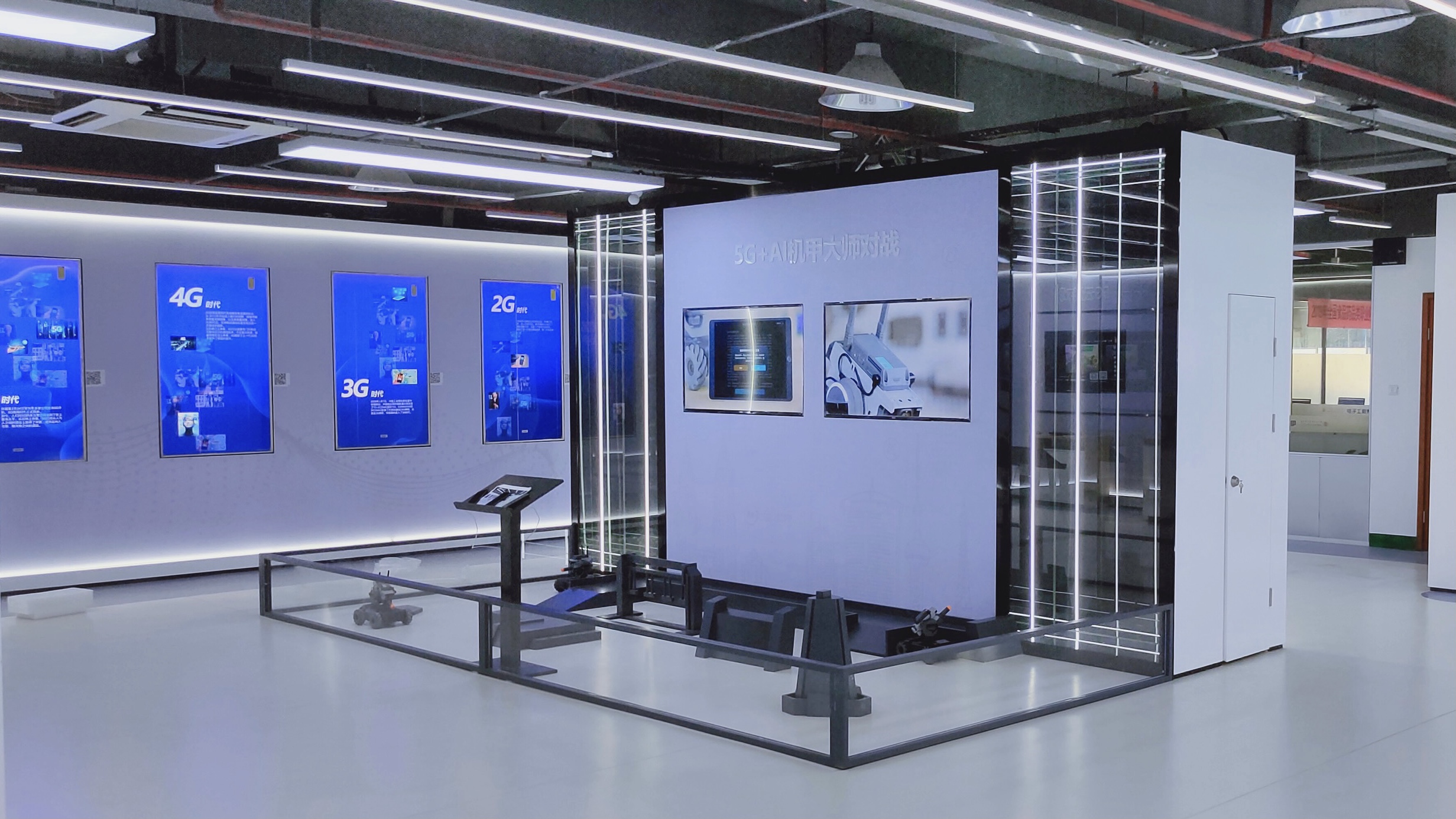 图片[3] - 苏高职5G通信技术体验馆（电子科技应用体验中心） - 展示酷
