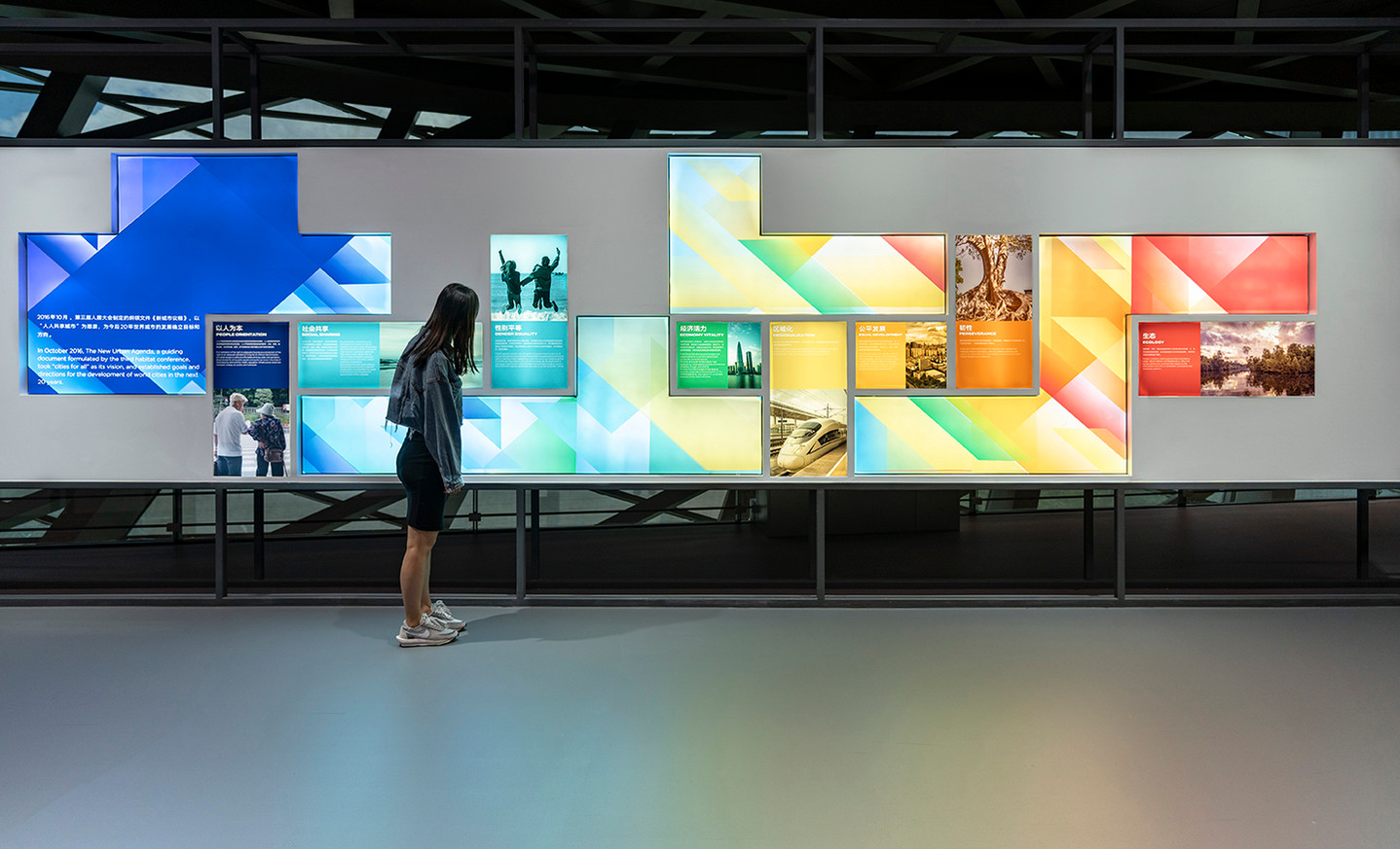 图片[8] - 【485个视频照片打包】深圳当代艺术与城市规划展览馆 Museum of Contemporary Art & Planning Exhibition  - 展示酷