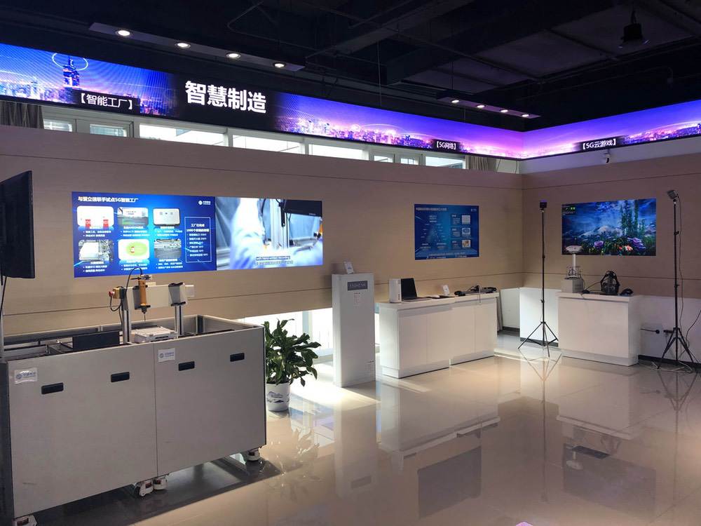 图片[3] - 【南京】中国移动江苏研究院展厅 - 展示酷