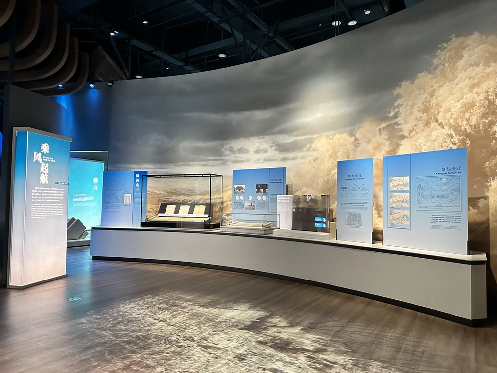 图片[4] - 【杭州】浙江省博物馆 - 展示酷