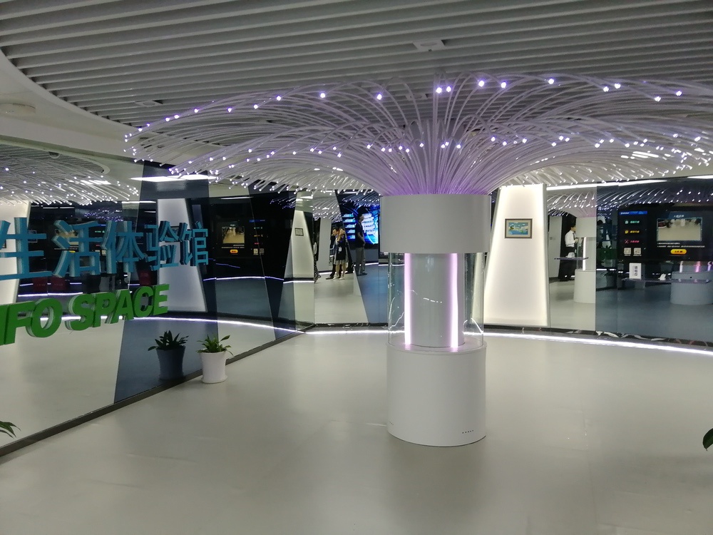 图片[5] - 上海电信信息生活体验馆(IS-Info Space) 上海市智慧城市体验中心 - 展示酷