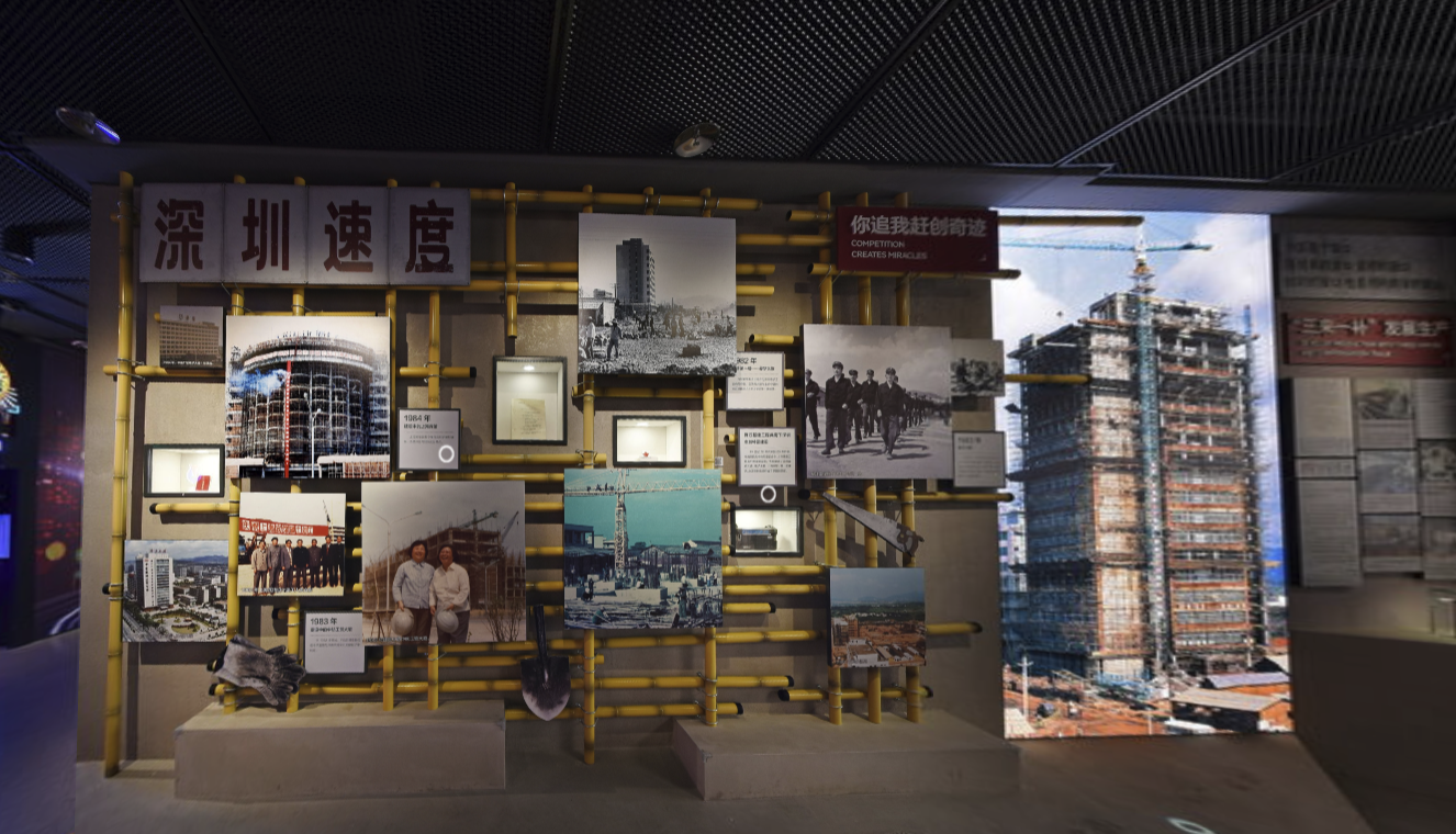 图片[6] - 深圳电子科技诞生地——华强北博物馆 - 展示酷