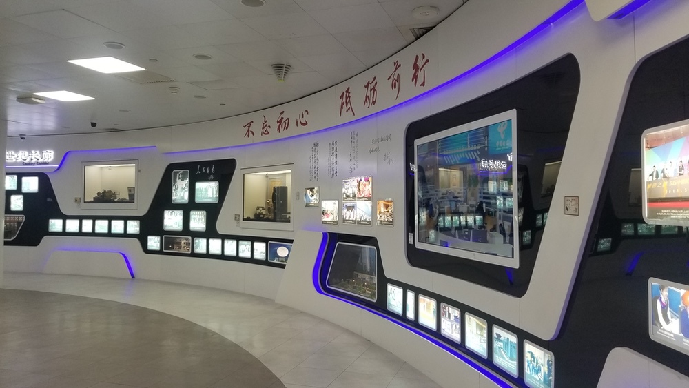 图片[1] - 上海电信信息生活体验馆(IS-Info Space) 上海市智慧城市体验中心 - 展示酷