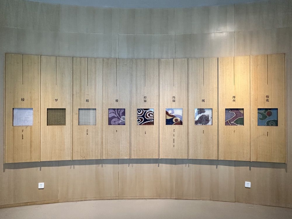 图片[5] - 【杭州】中国丝绸博物馆 - 展示酷