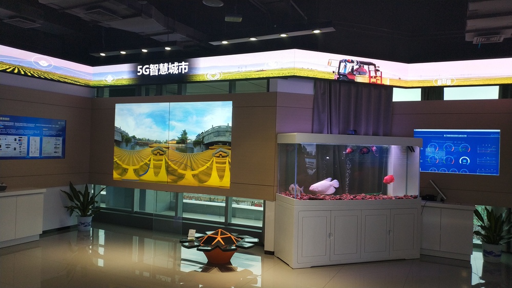 图片[6] - 【南京】中国移动江苏研究院展厅 - 展示酷