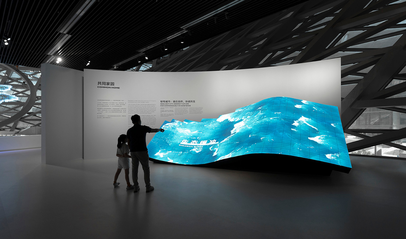 图片[2] - 【485个视频照片打包】深圳当代艺术与城市规划展览馆 Museum of Contemporary Art & Planning Exhibition  - 展示酷