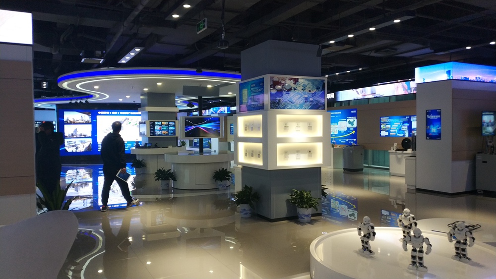 图片[5] - 【南京】中国移动江苏研究院展厅 - 展示酷