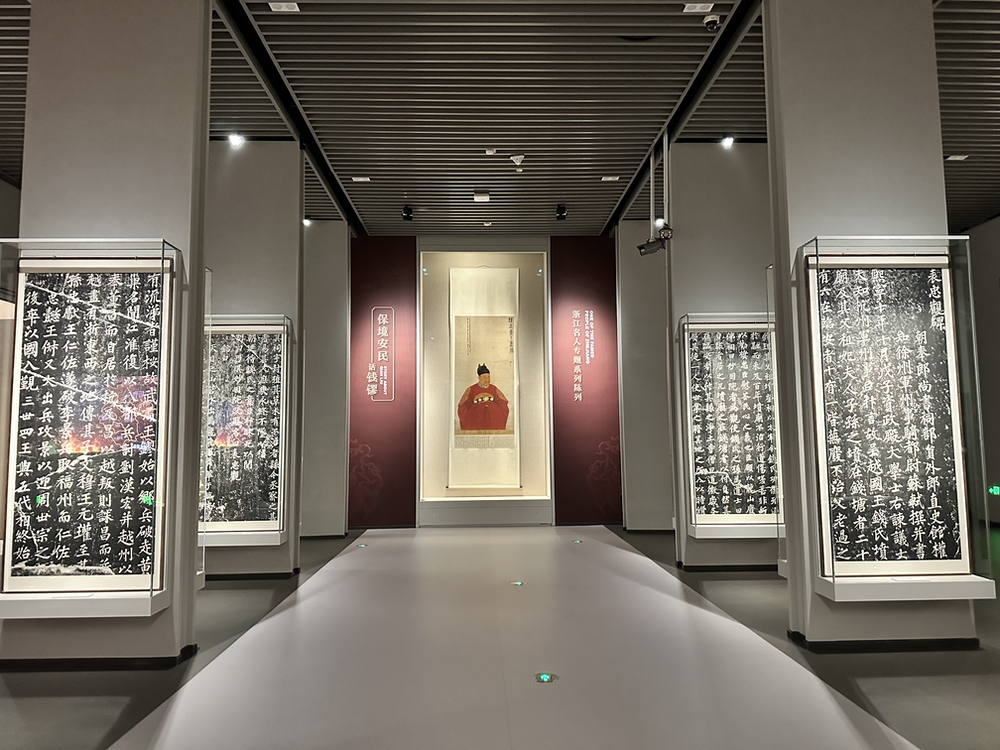 图片[3] - 【杭州】浙江省博物馆 - 展示酷