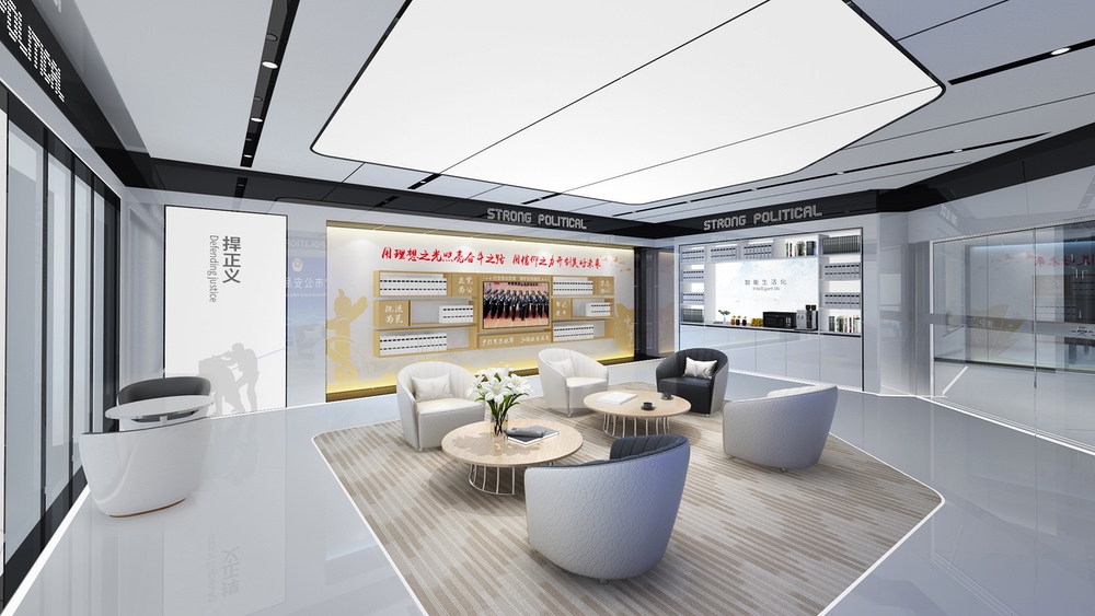 ab2c584bea20240825173943