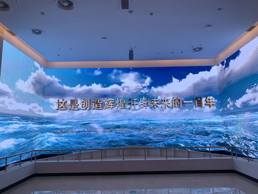 图片[5] - 【南京】渡江胜利纪念馆 - 展示酷