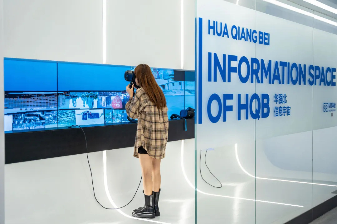 图片[7] - 深圳电子科技诞生地——华强北博物馆 - 展示酷