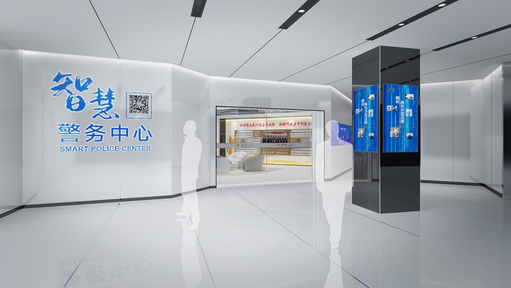 bfe8abfeca20240825173938