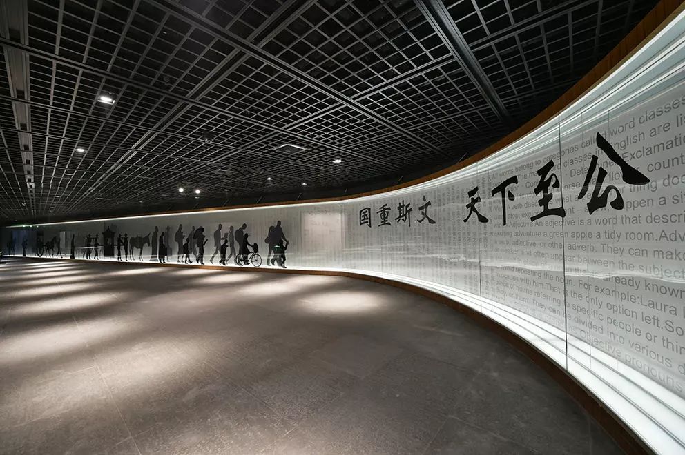 图片[4] - 南京中国科举博物馆（前身为江南贡院） - 展示酷