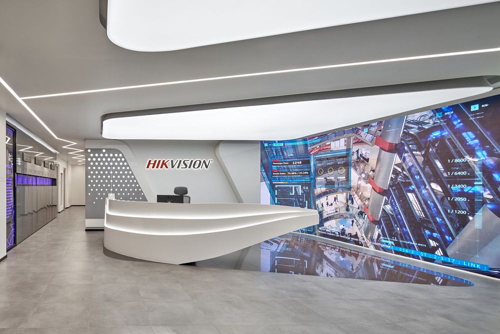 图片[1] - 【迪拜】海康威视海外分公司办公室展厅 - 展示酷