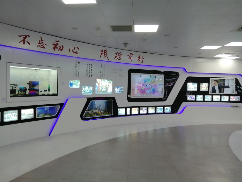 图片[6] - 上海电信信息生活体验馆(IS-Info Space) 上海市智慧城市体验中心 - 展示酷