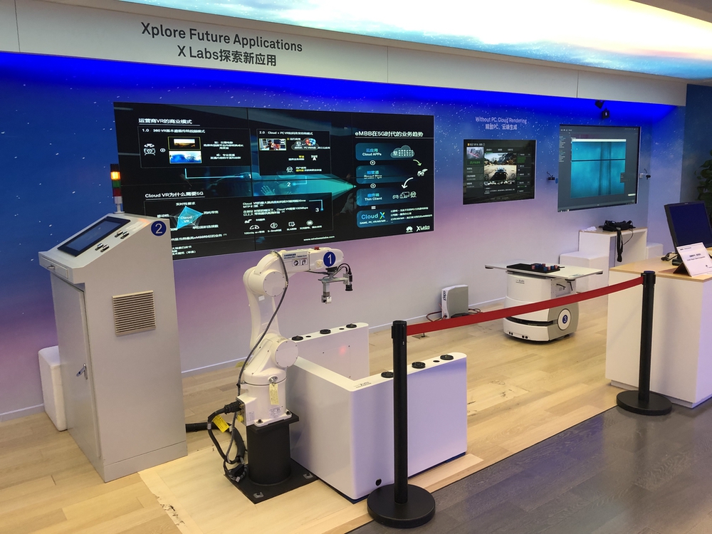 图片[3] - 华为无线应用场景实验室 Wireless X Labs（共12张照片） - 展示酷