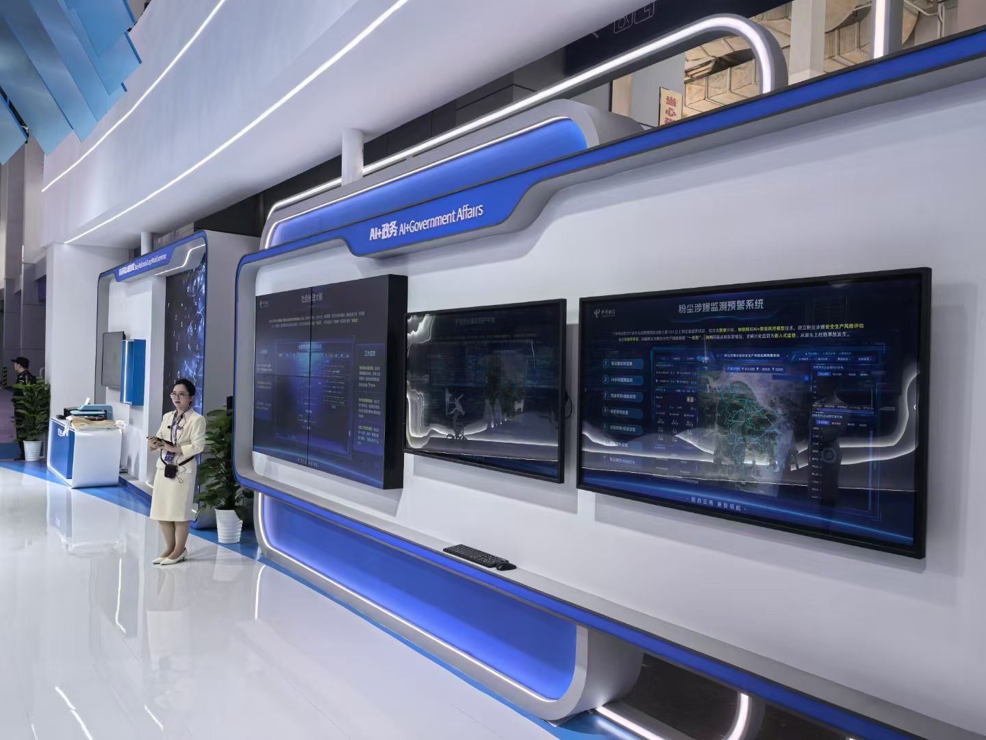 6a1d01874f20240906233103