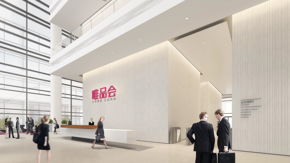 图片[1] - 唯品会总部大厦设计效果图（28张效果图） - 展示酷