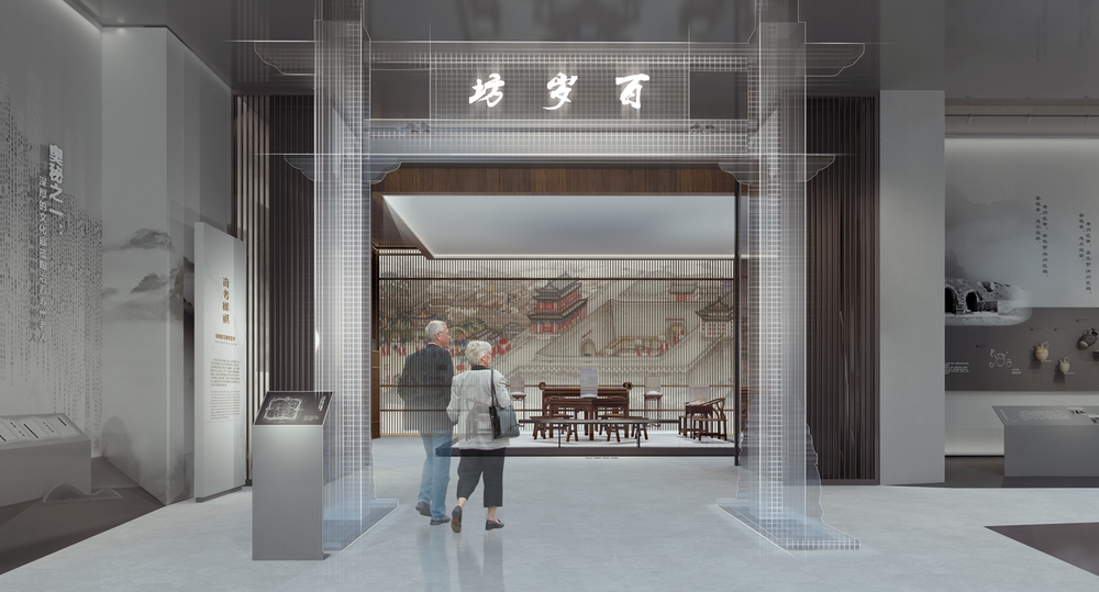 图片[4] - 安徽楚文化博物馆设计效果图（41张） - 展示酷