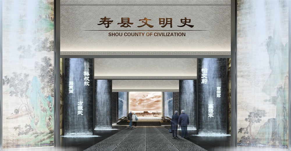 图片[2] - 安徽楚文化博物馆设计效果图（41张） - 展示酷
