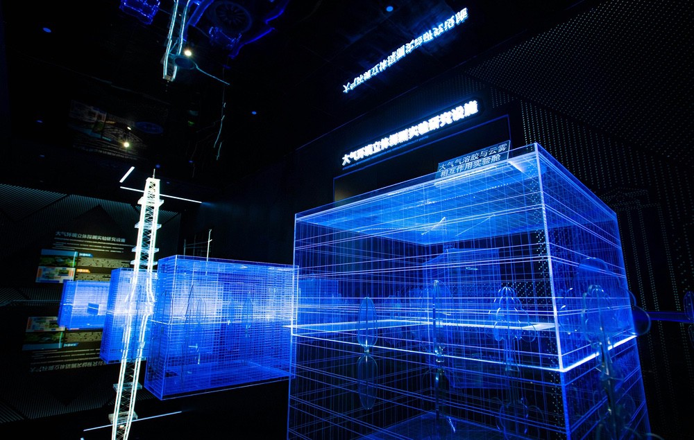 图片[5] - 【合肥】安徽创新馆现场实拍 高清照片视频（342个文件打包） - 展示酷