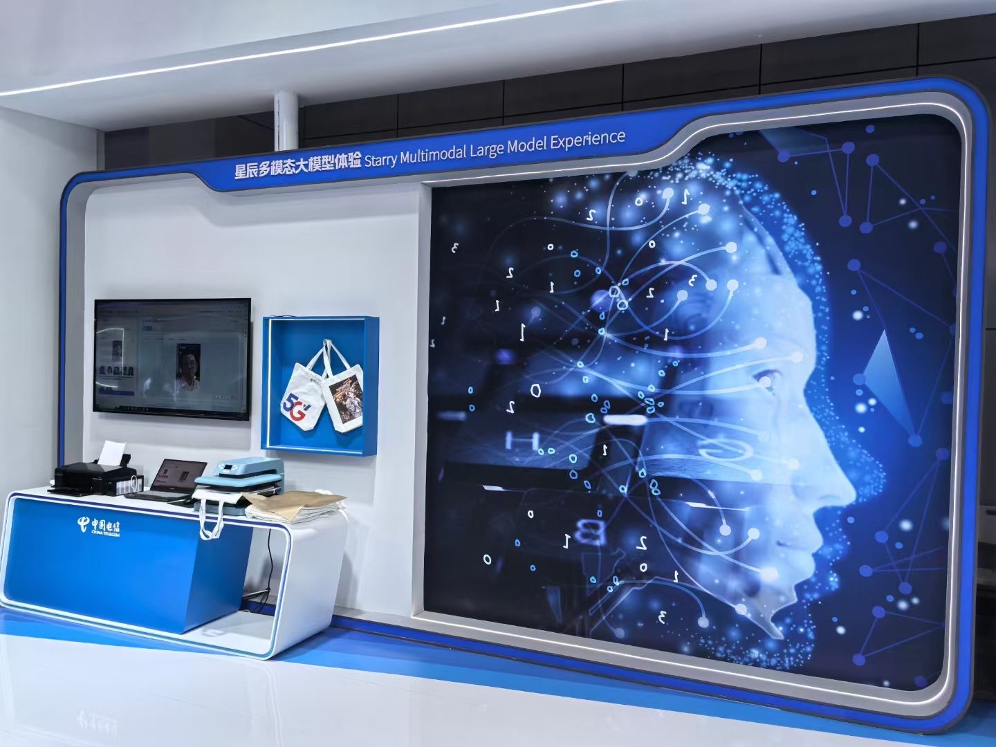 e1a18e091620240906233108