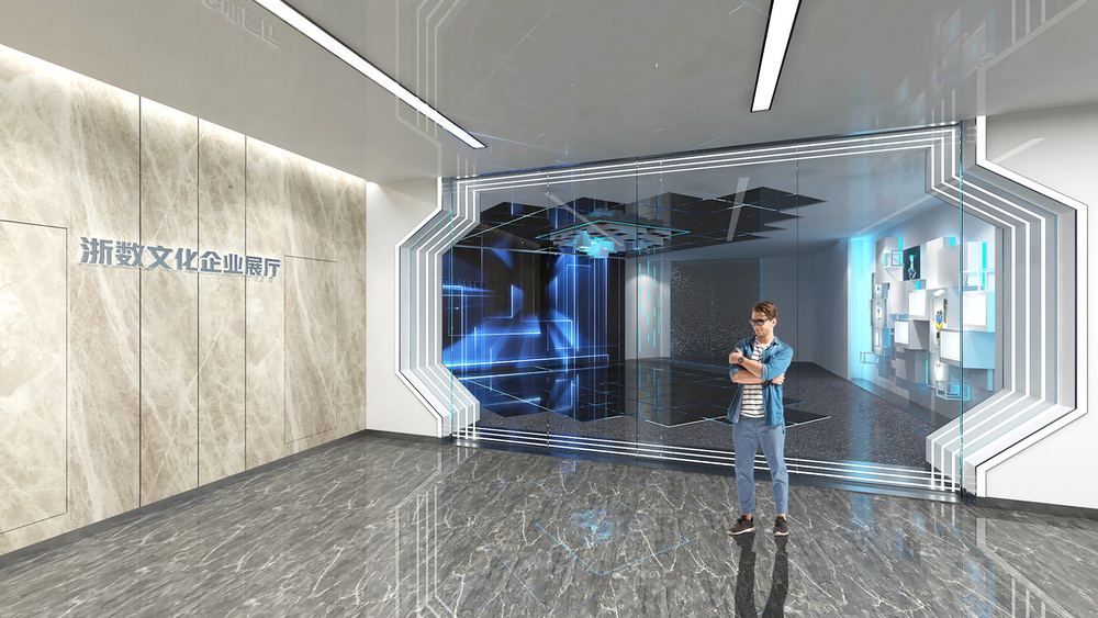 图片[1] - 浙数文化企业展厅设计效果图（共16张） - 展示酷