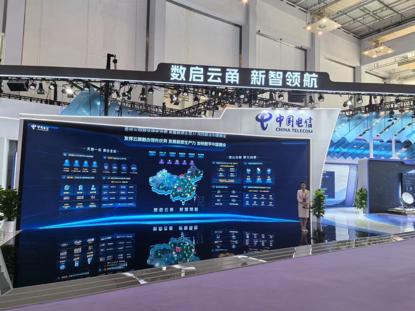 f358fe7acf20240906233102