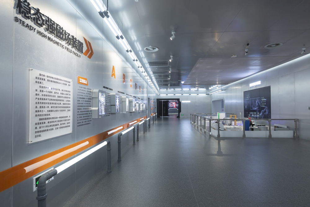 图片[10] - 【合肥】安徽创新馆现场实拍 高清照片视频（342个文件打包） - 展示酷