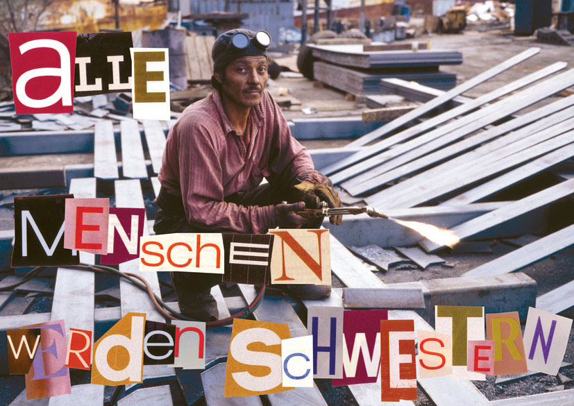 策展的力量：艺术、政治与知识的交汇点 - 展示酷