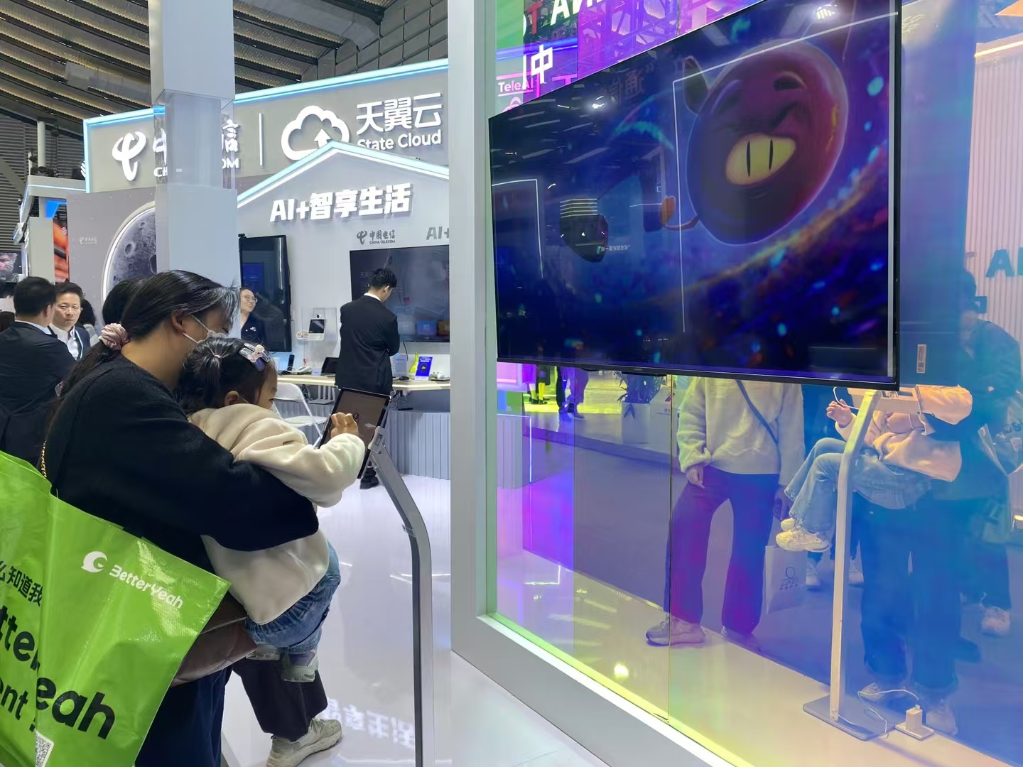 20241123115916403-2181732333863_.pic_hd