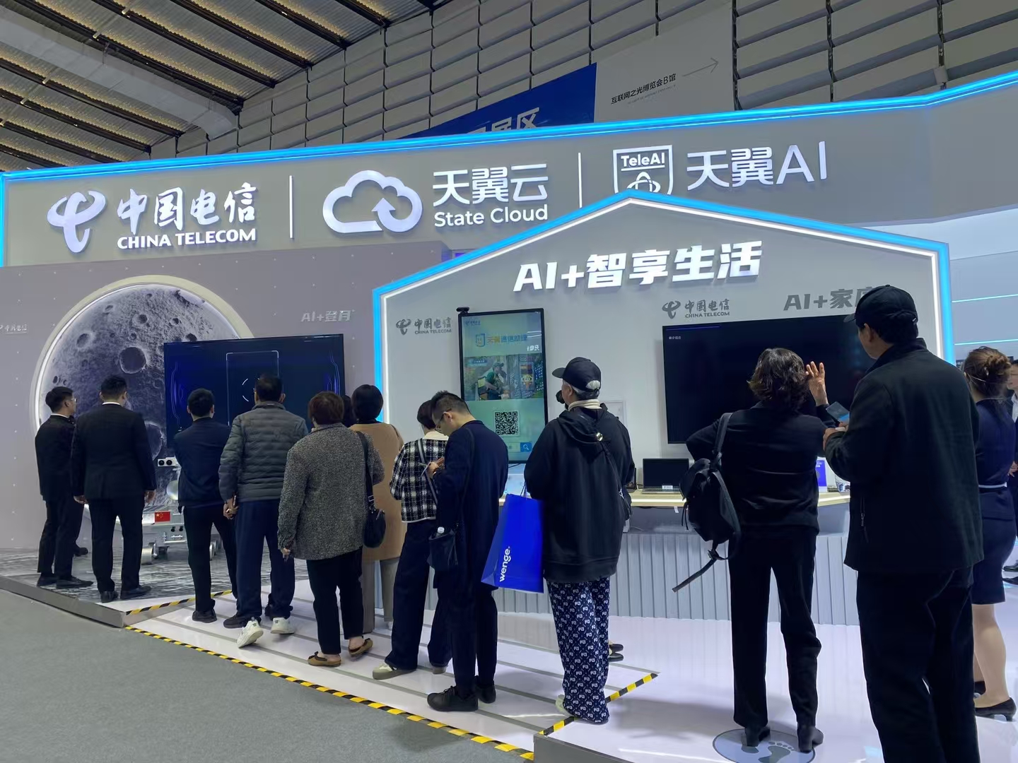 20241123115917688-2211732333866_.pic_hd