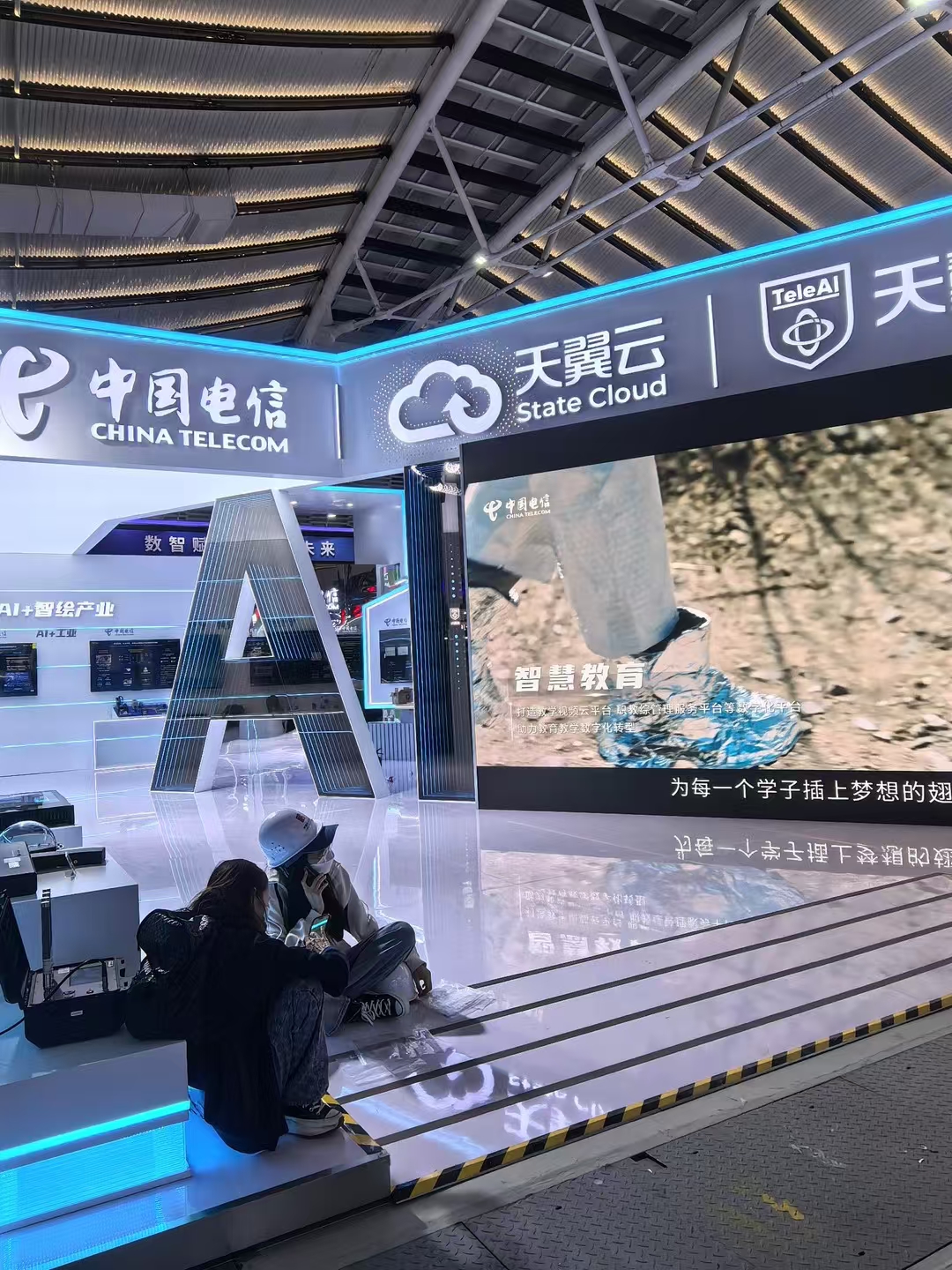 20241123120001611-2221732333868_.pic_hd