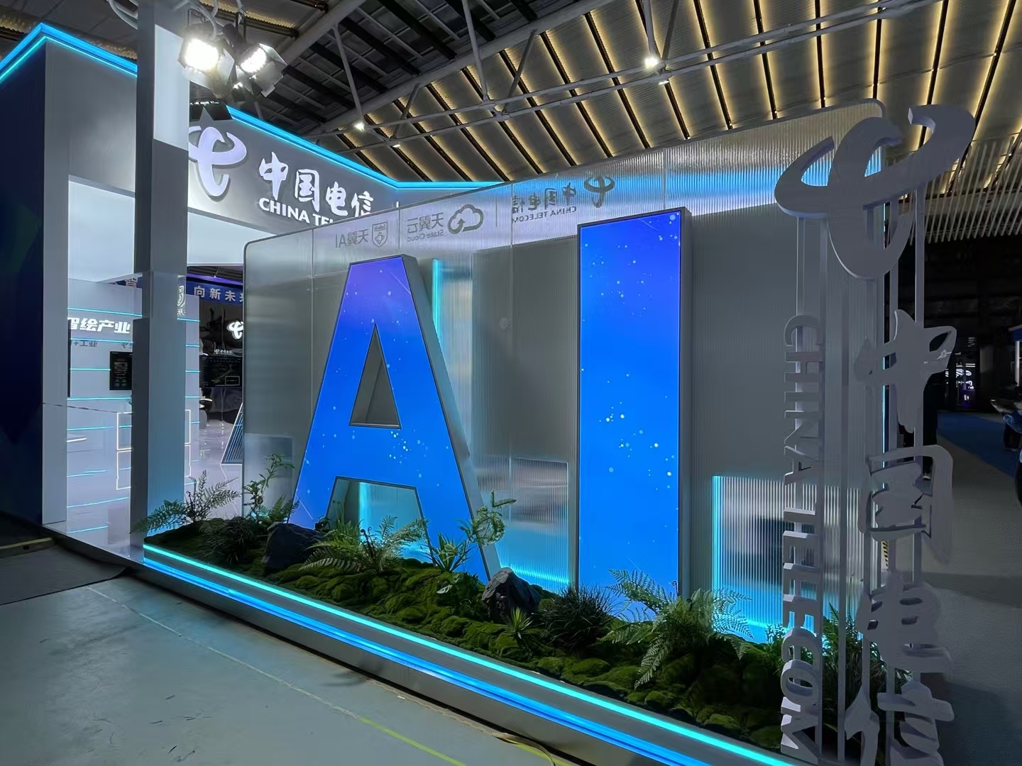 20241123120004500-2241732333870_.pic_hd