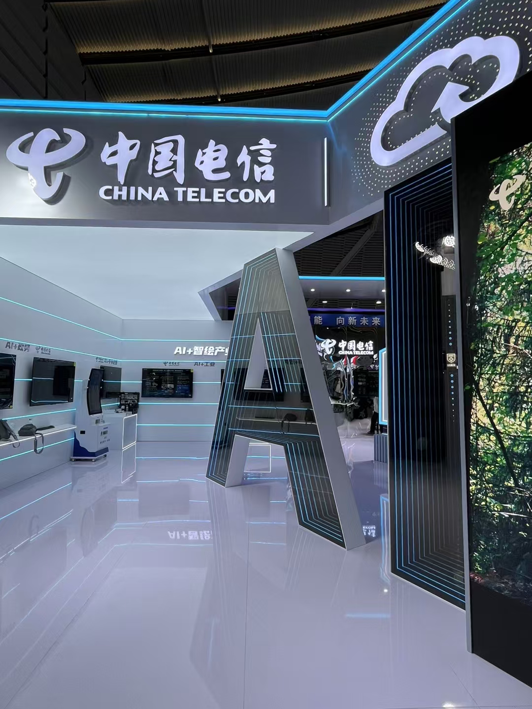 20241123120016495-2261732333873_.pic_hd