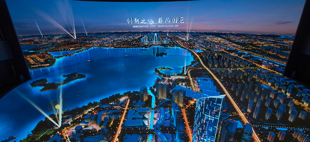 图片[12] - 园区一张蓝图绘到底——苏州工业园区展示中心（国内最大数字智慧沙盘） - 展示酷