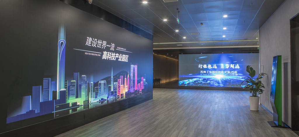 图片[9] - 园区一张蓝图绘到底——苏州工业园区展示中心（国内最大数字智慧沙盘） - 展示酷