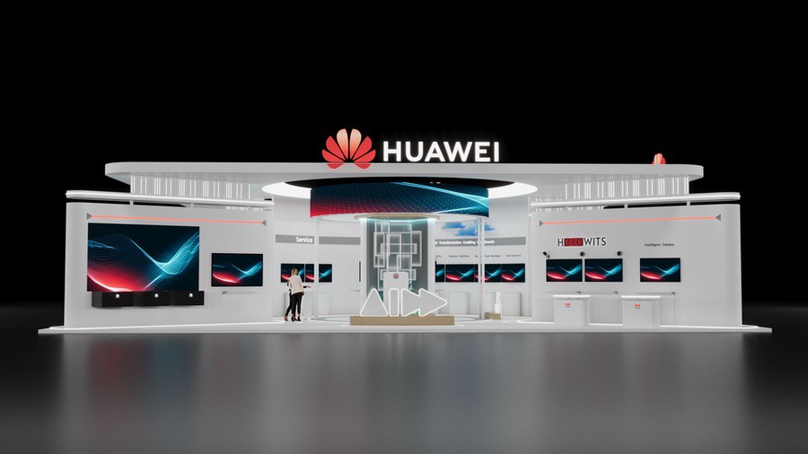 图片[1] - ICT2024华为展台设计效果图 HUAWEI – ICT 2024 - 展示酷