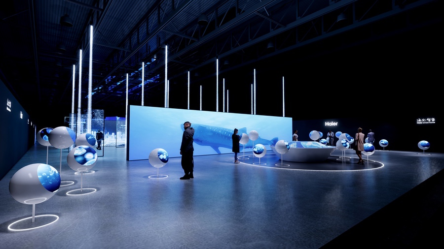 图片[3] - 海尔智家生态大会效果图设计方案二 - 展示酷