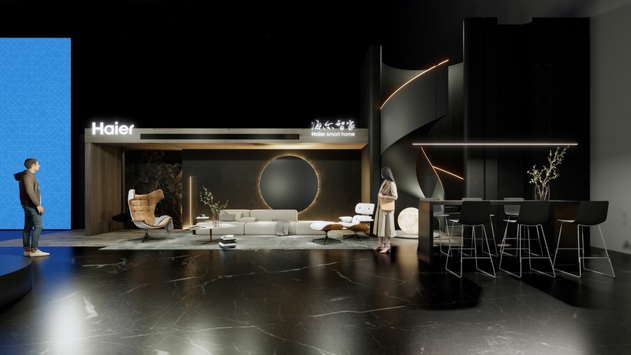 图片[4] - 海尔智家生态大会效果图设计方案一 - 展示酷