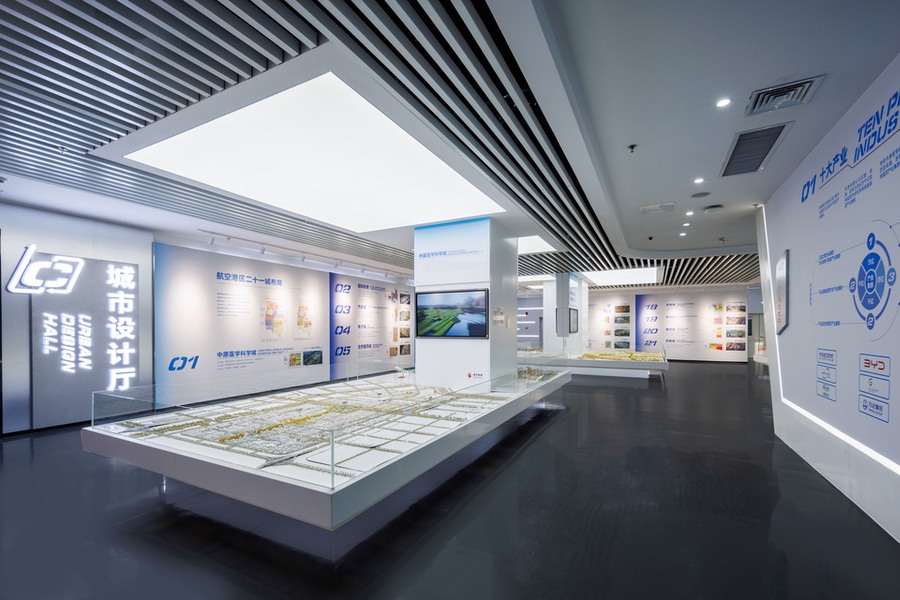 图片[3] - 郑州航空港区城市会客厅 展厅实景拍摄照片 - 展示酷