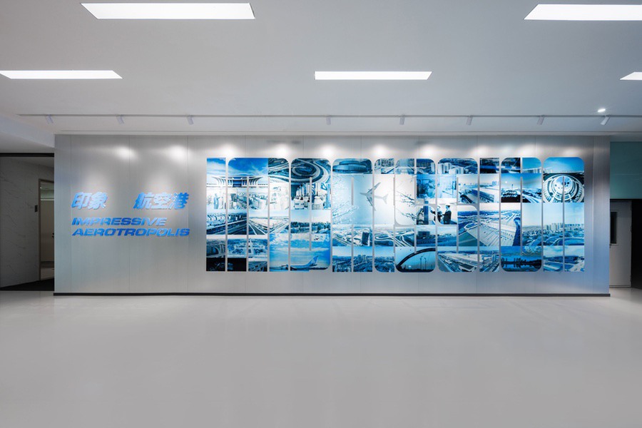 图片[4] - 郑州航空港区城市会客厅 展厅实景拍摄照片 - 展示酷
