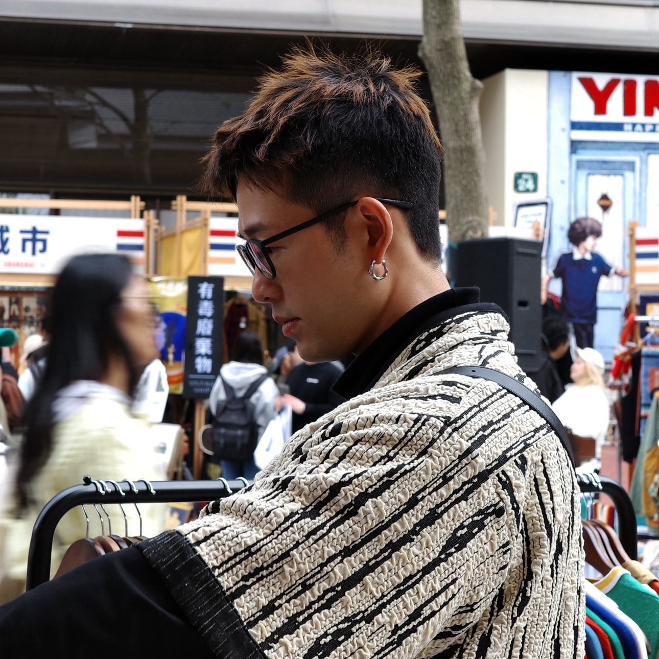 Wyber Chan - 展示酷