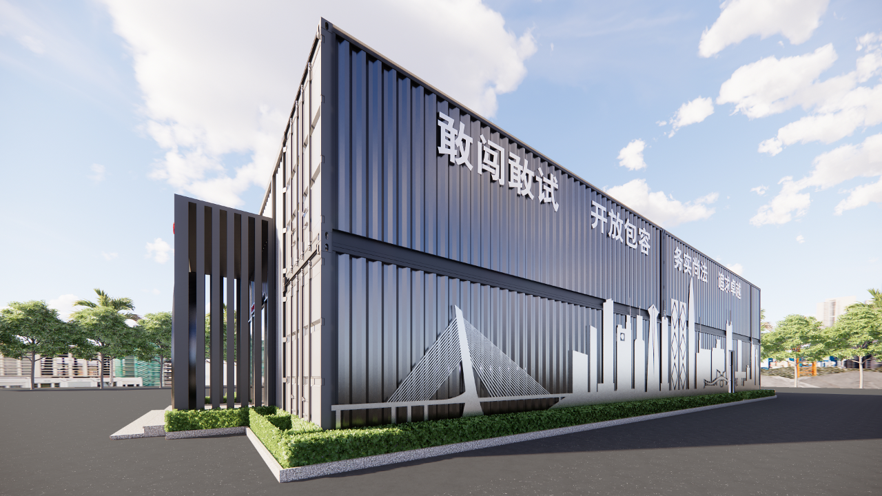 一个可随时搬走的展厅 | 集装箱设计 - 展示酷