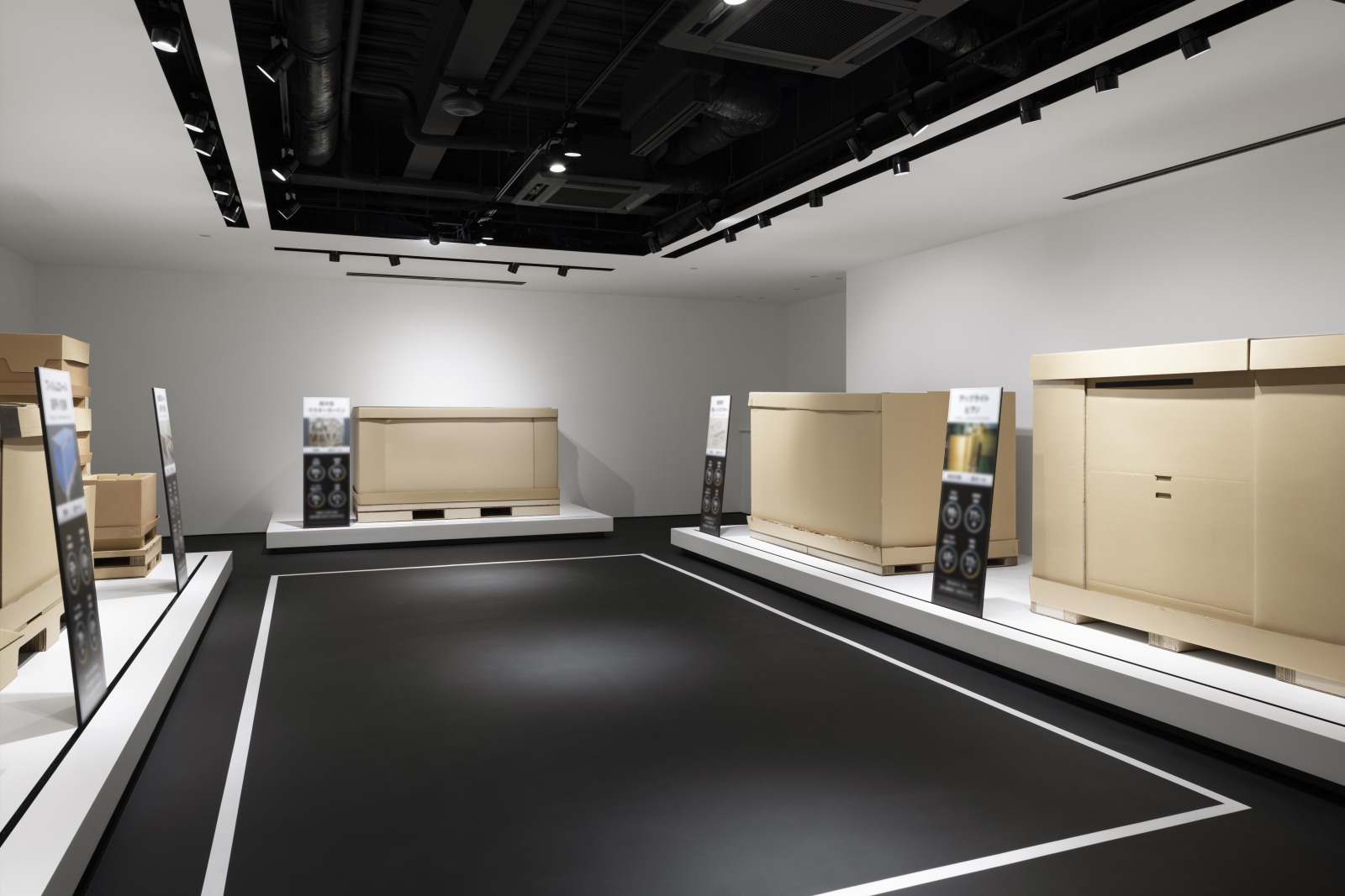 图片[2] - 包装企业Navi Ace展厅｜12张｜JPG｜2.07M - 展示酷