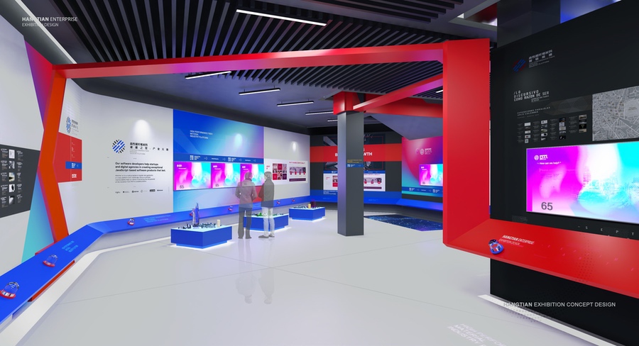 图片[5] - 高性能纤维材料展厅设计效果｜19张｜JPG｜41.68M - 展示酷